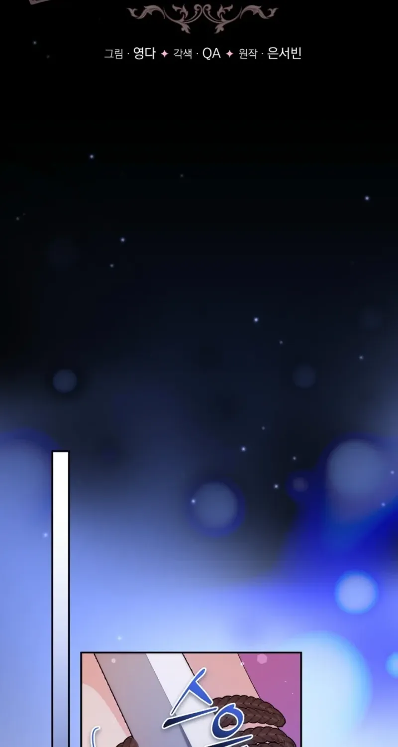 Chapter 48 — page 13