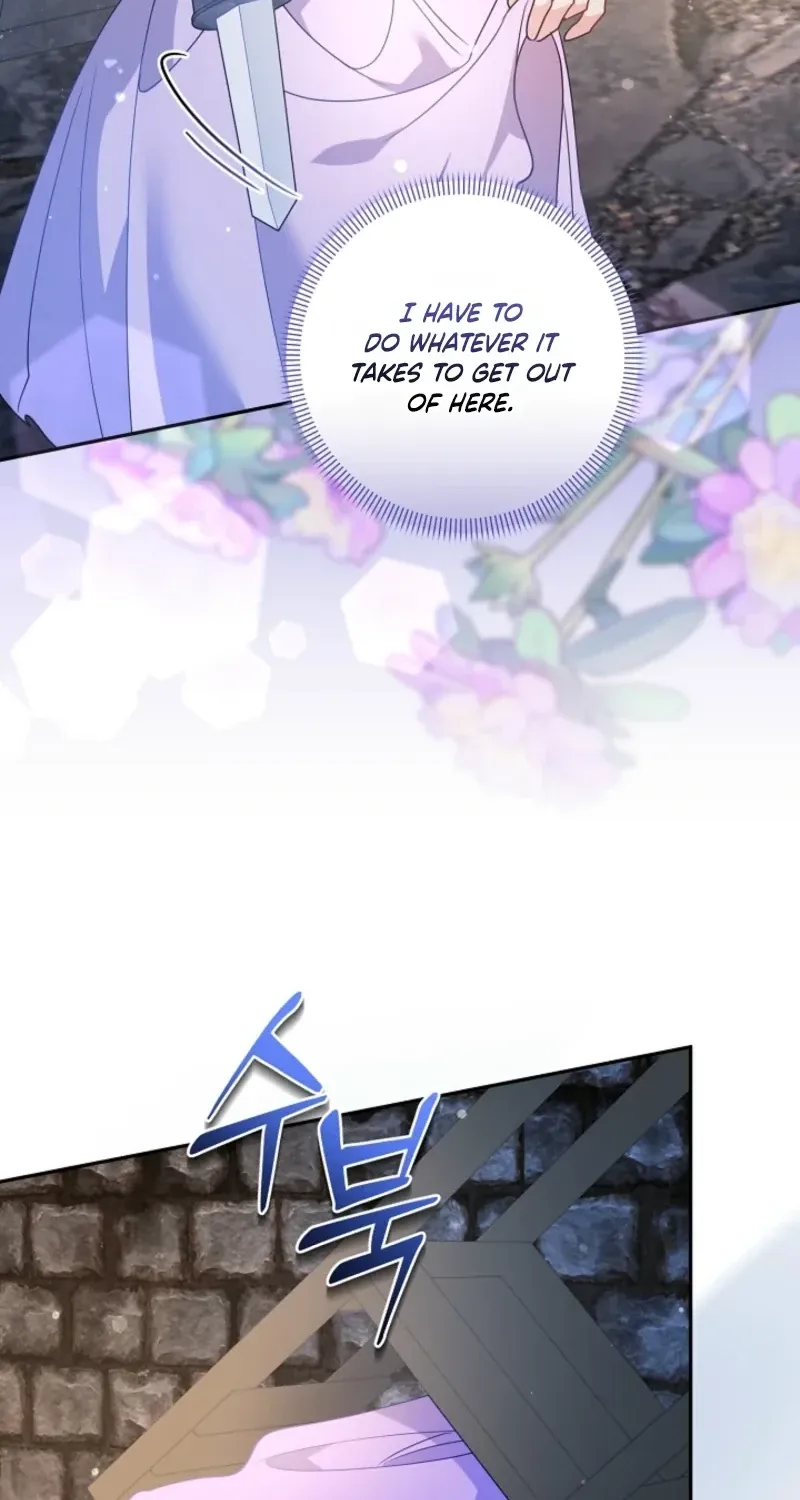 Chapter 48 — page 32