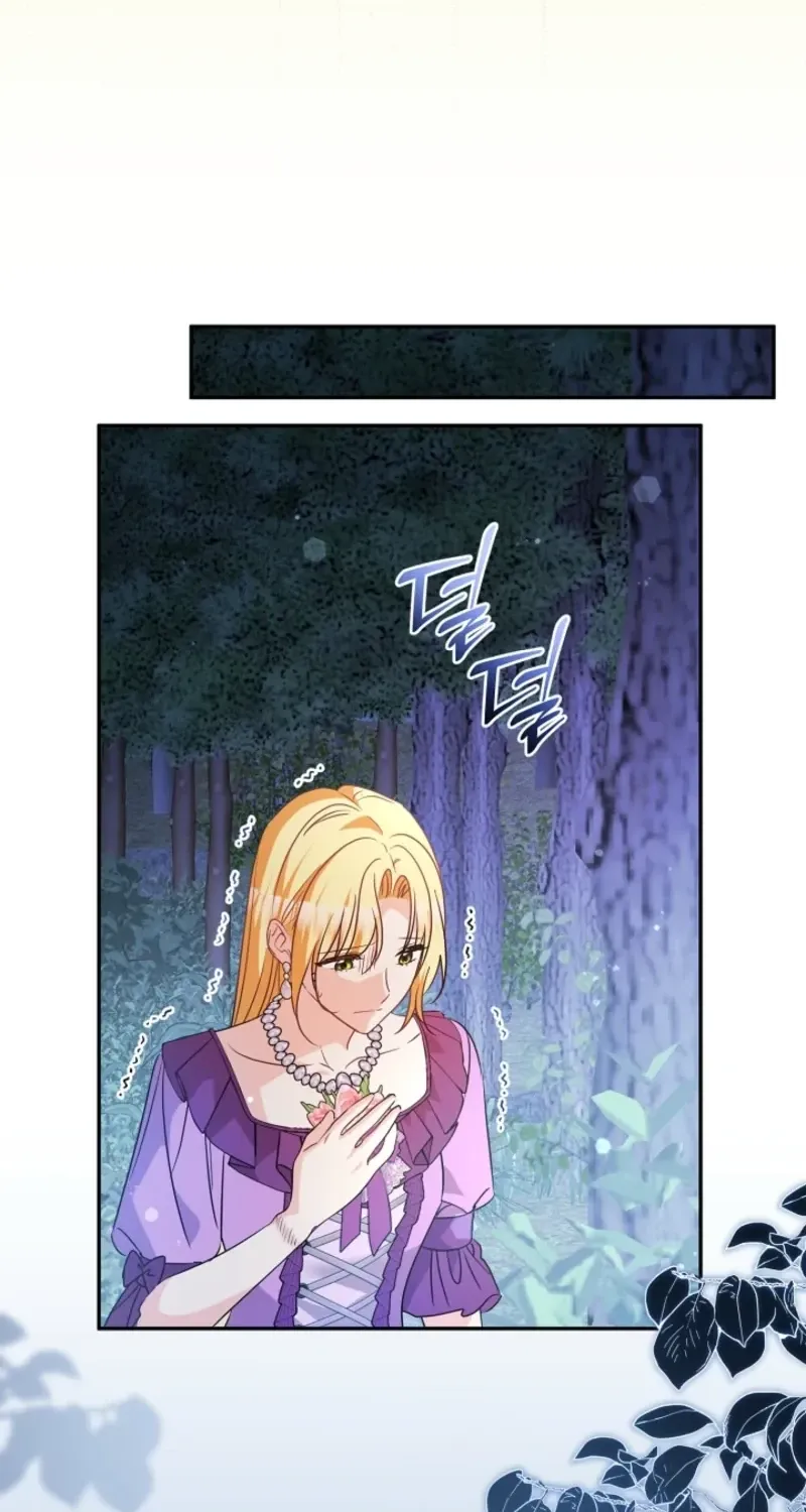 Chapter 48 — page 66