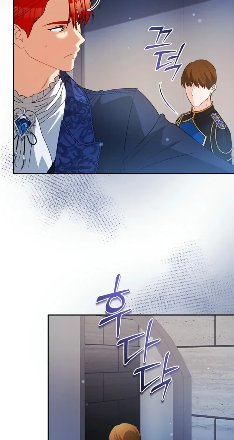 Chapter 53 — page 10
