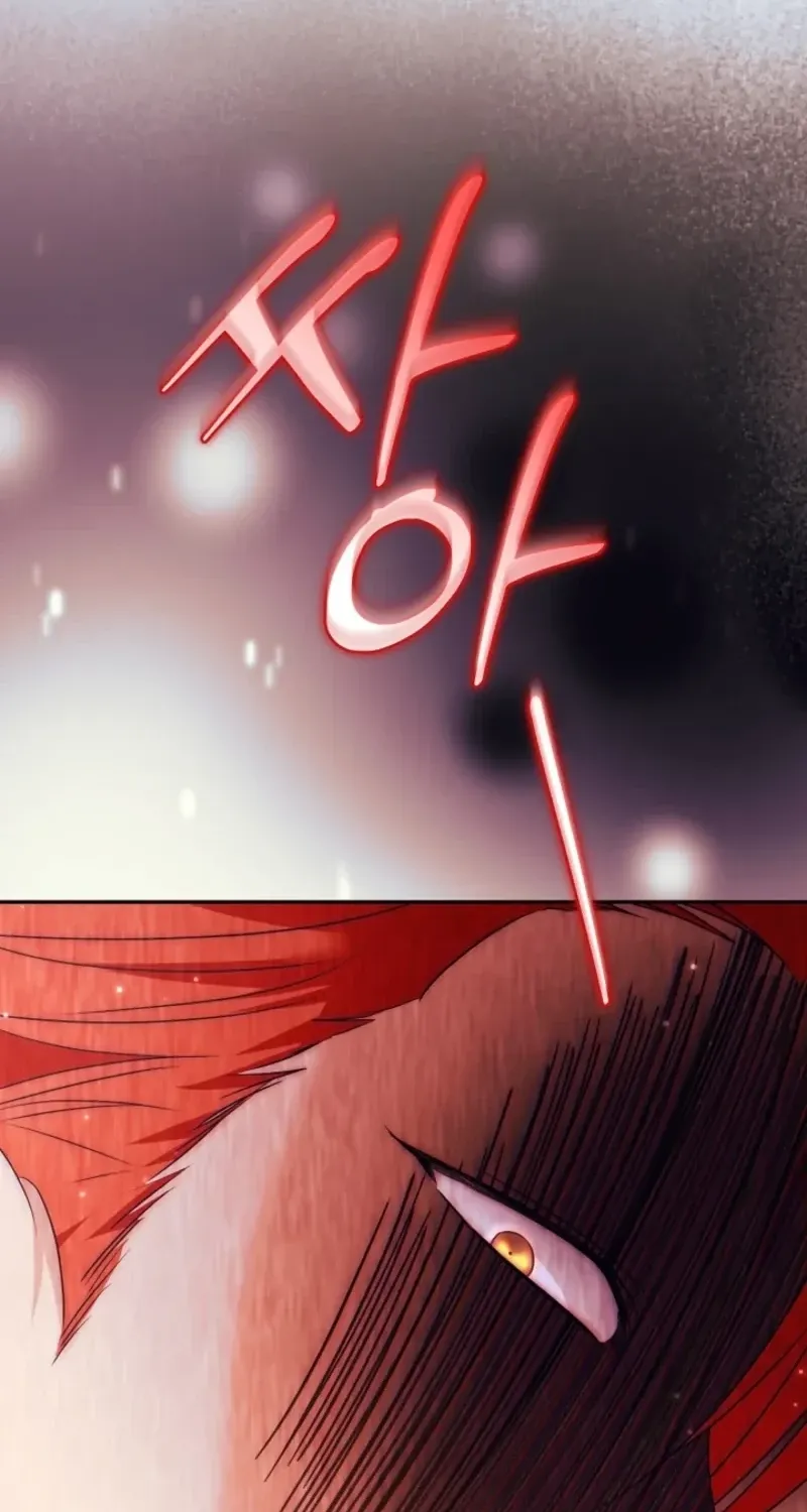 Chapter 55 — page 100