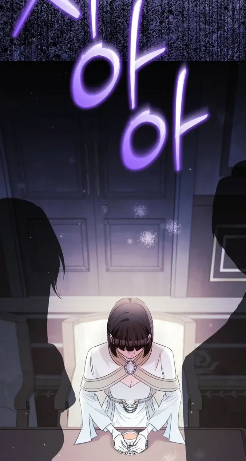 Chapter 55 — page 55