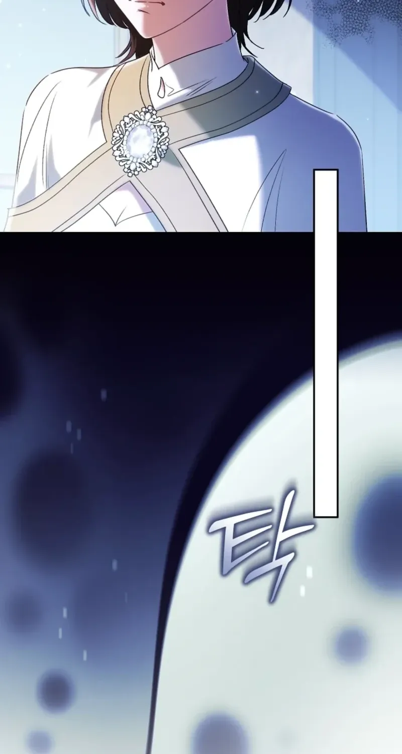 Chapter 57 — page 75