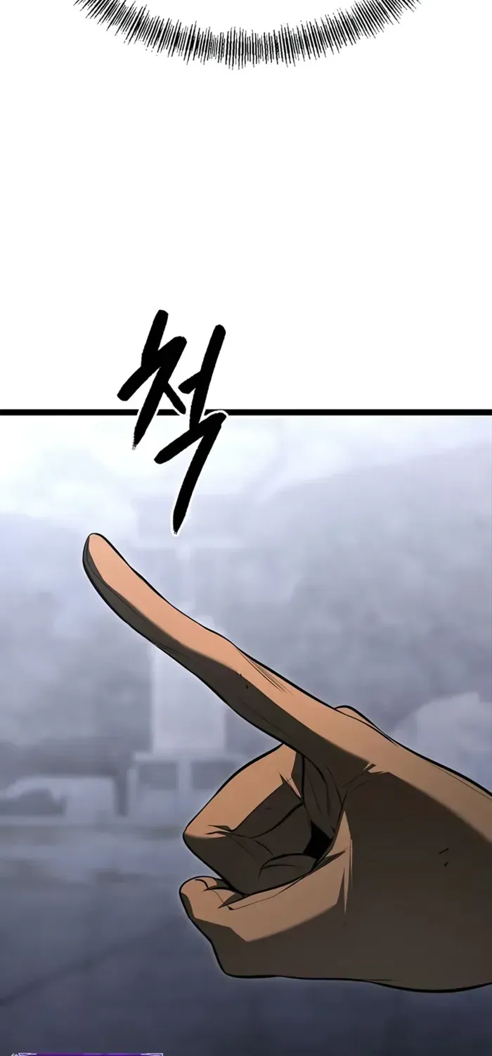 Chapter 1 — page 231