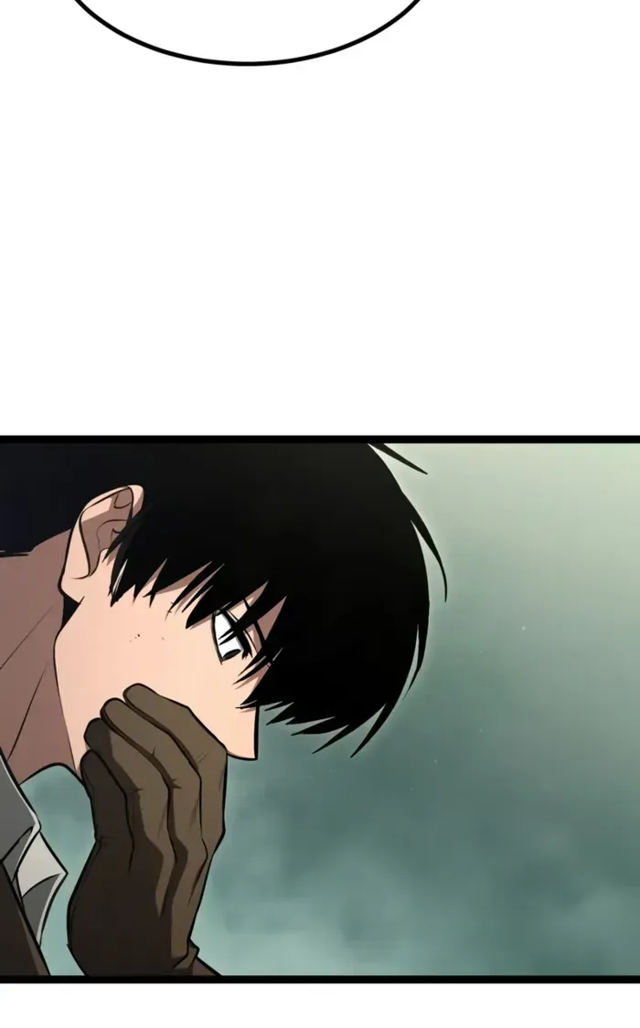 Chapter 1 — page 71