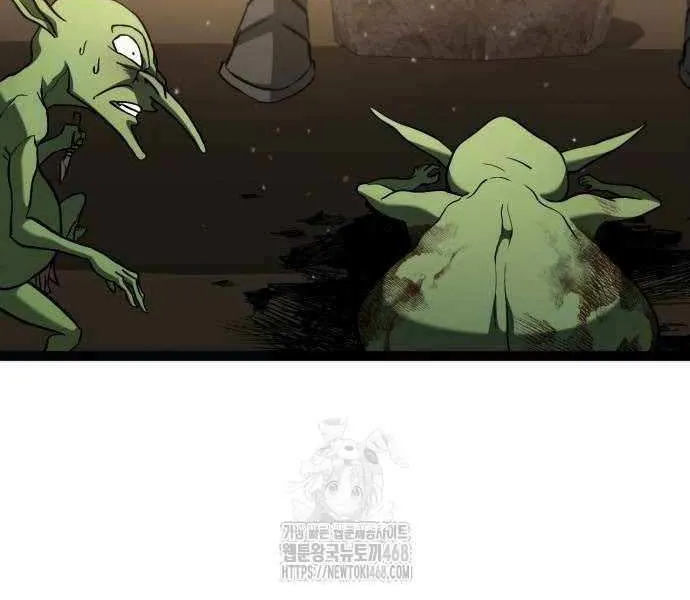 Chapter 13 — page 121
