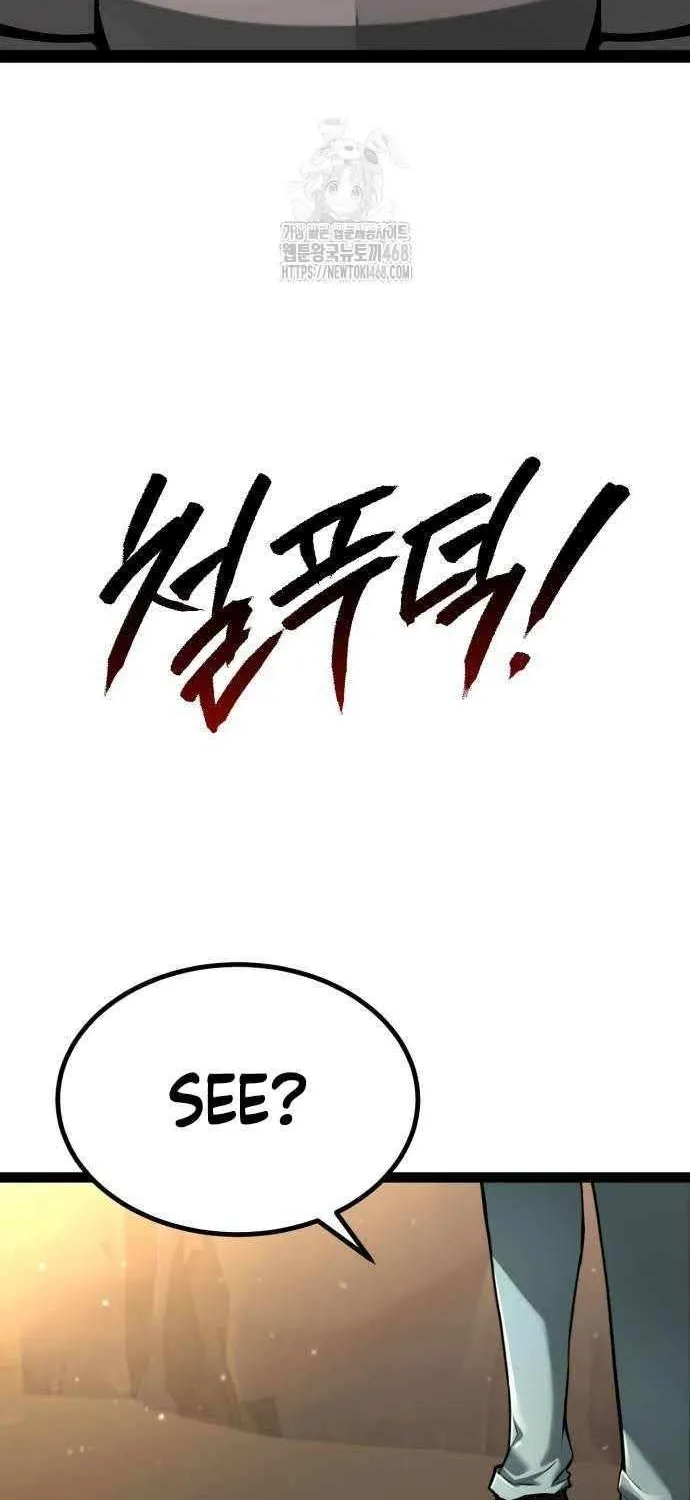 Chapter 13 — page 132