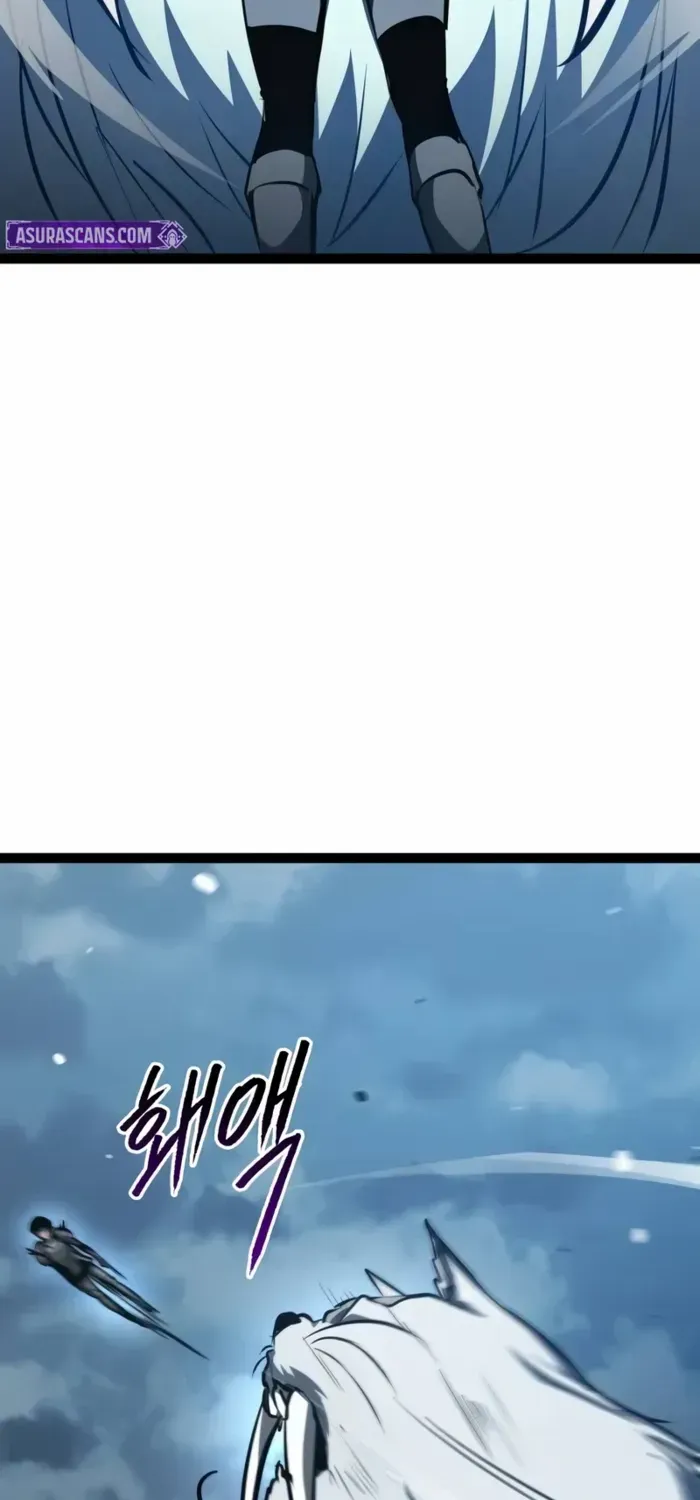 Chapter 17 — page 25