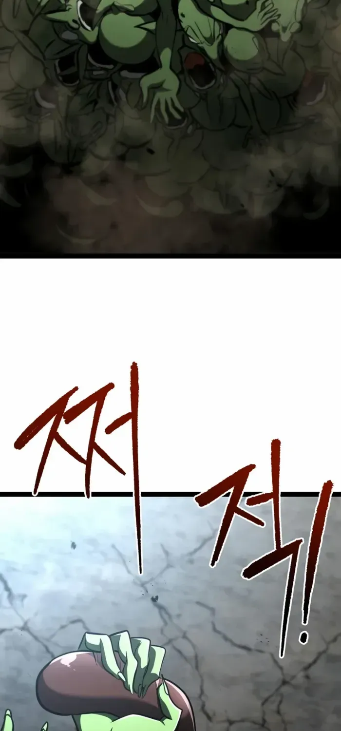 Chapter 20 — page 16