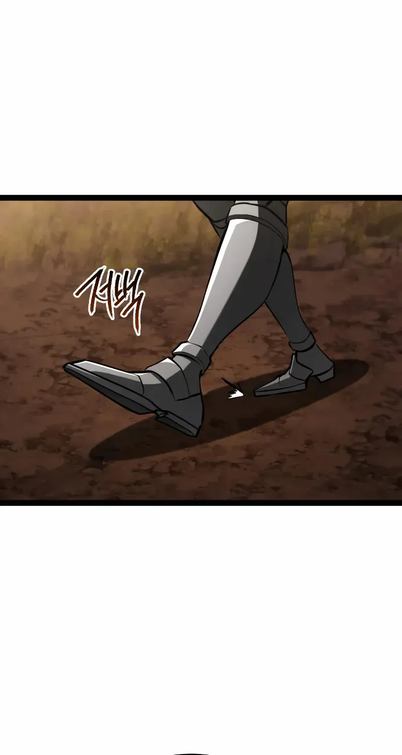 Chapter 22 — page 28
