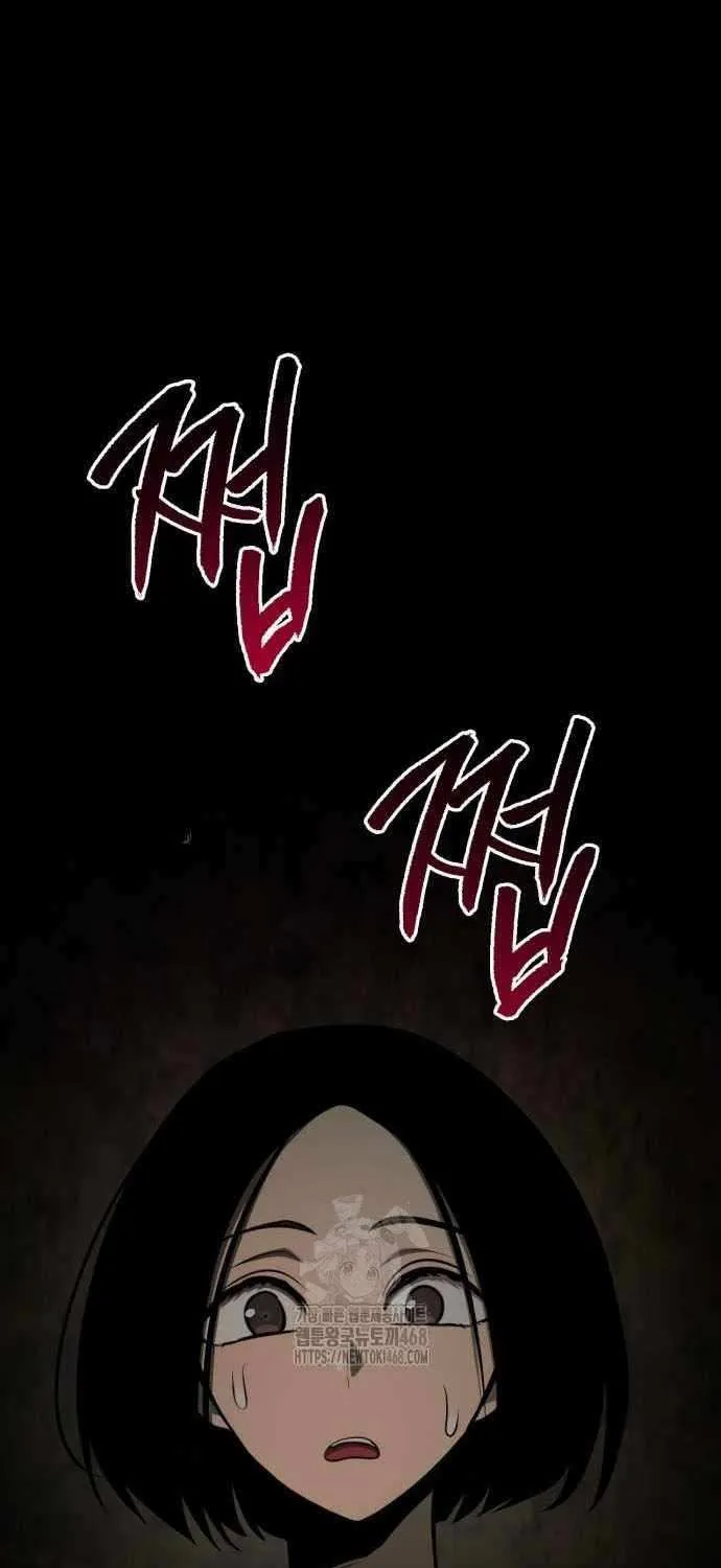 Chapter 24 — page 46