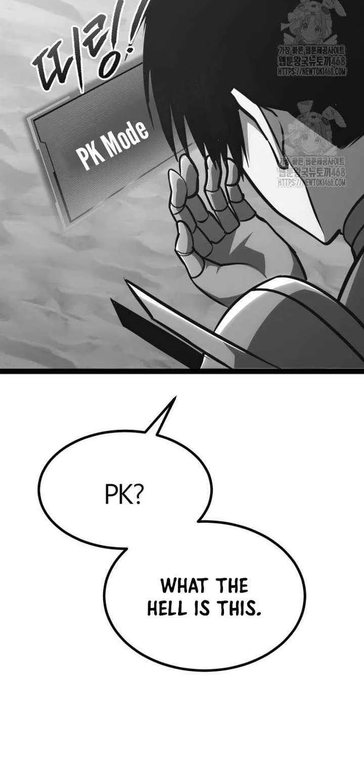 Chapter 25 — page 15