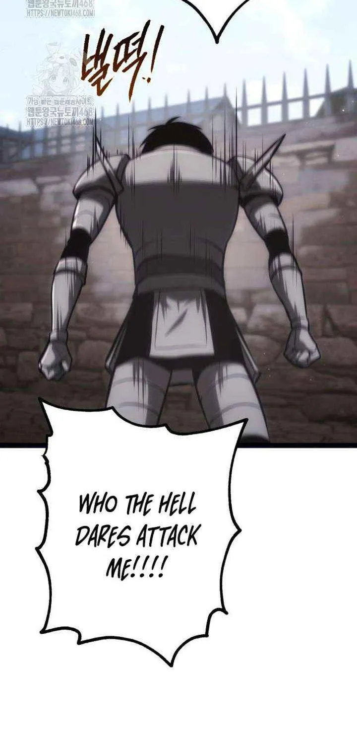 Chapter 25 — page 17