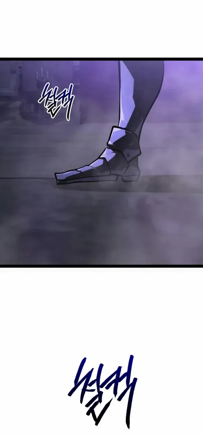 Chapter 30 — page 2