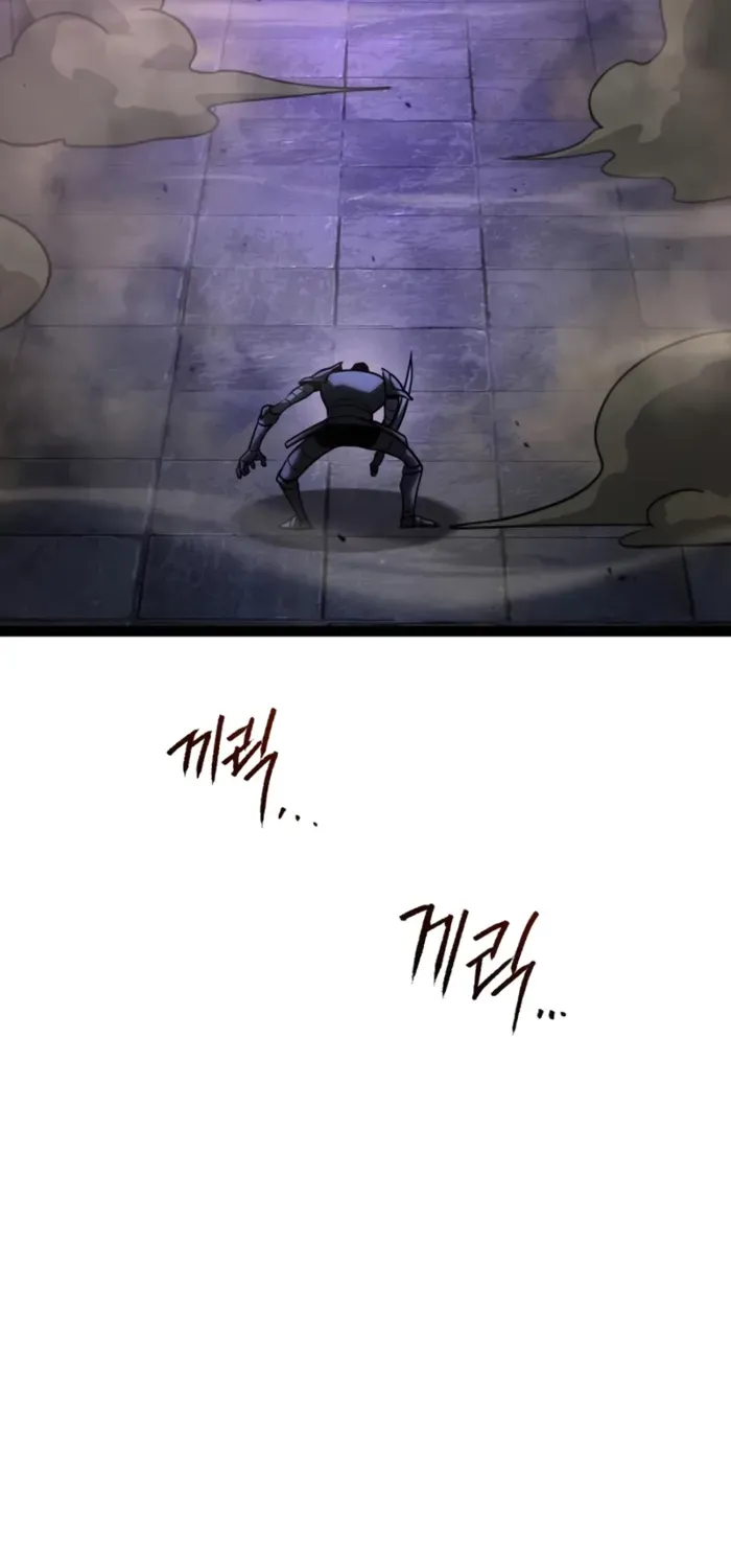 Chapter 31 — page 78