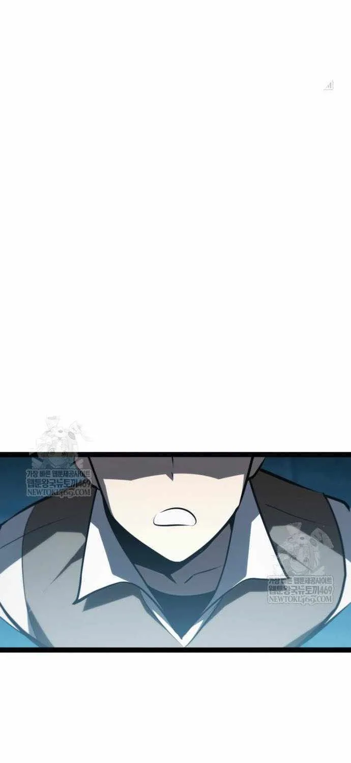 Chapter 32 — page 121