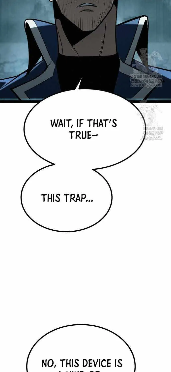 Chapter 32 — page 16