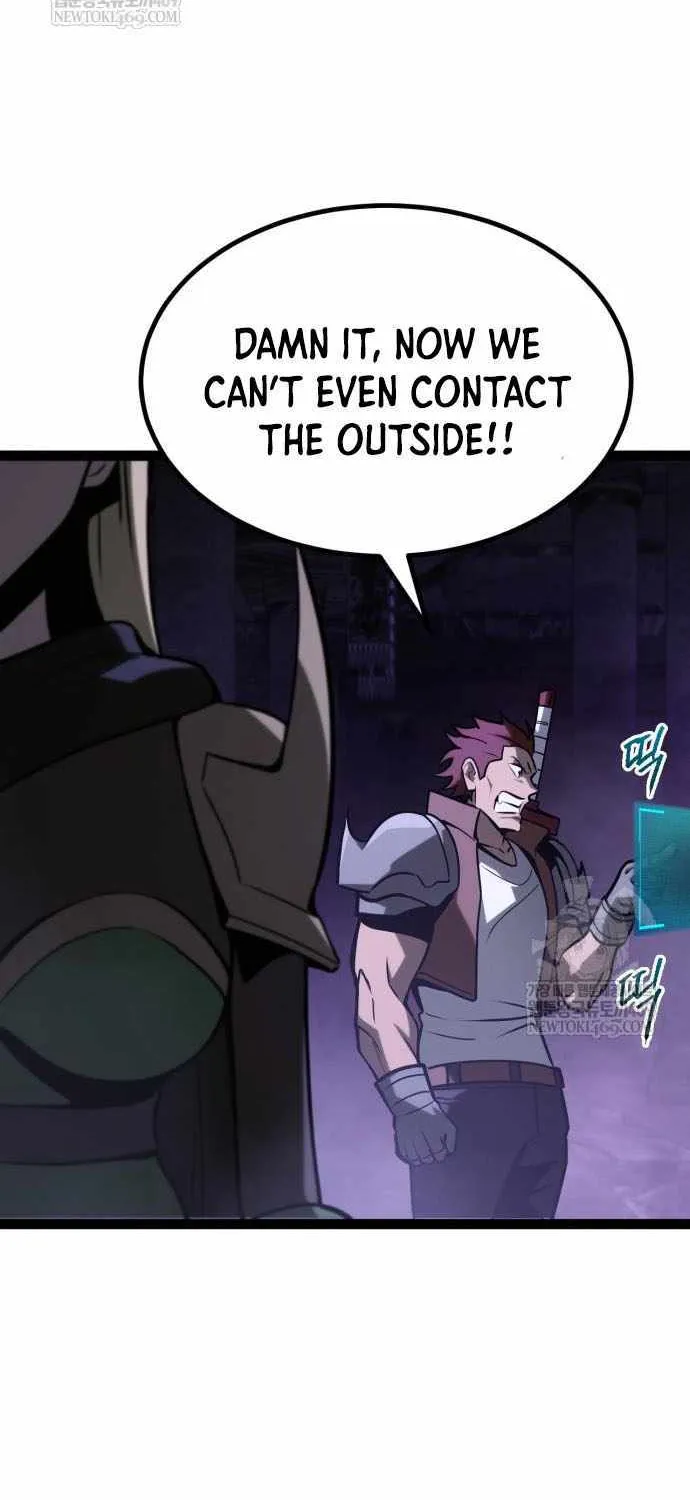 Chapter 32 — page 19