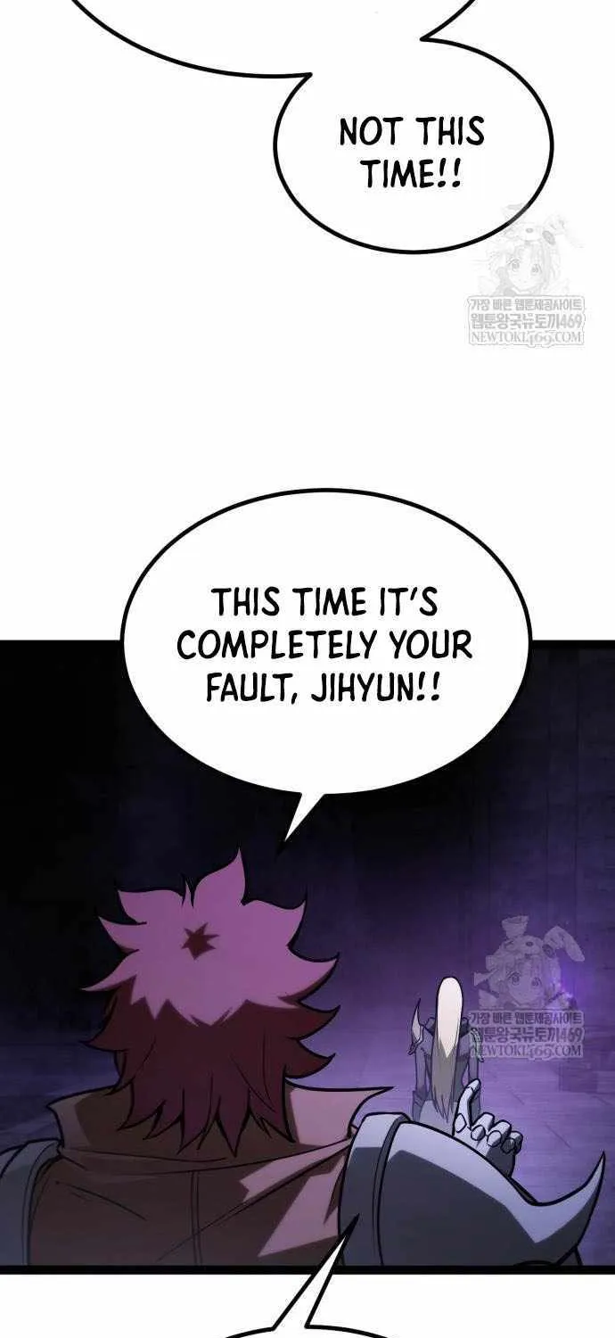 Chapter 32 — page 23