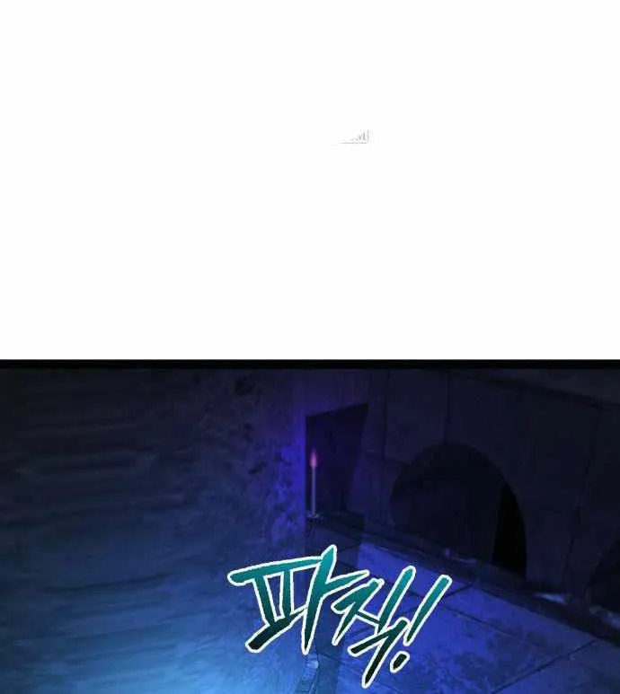 Chapter 32 — page 55