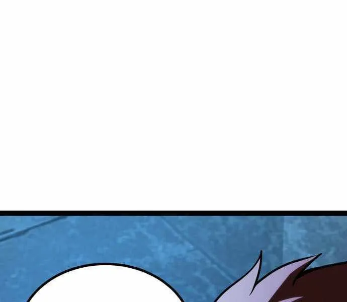 Chapter 32 — page 62