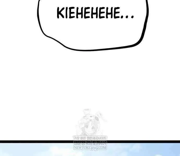 Chapter 37 — page 121