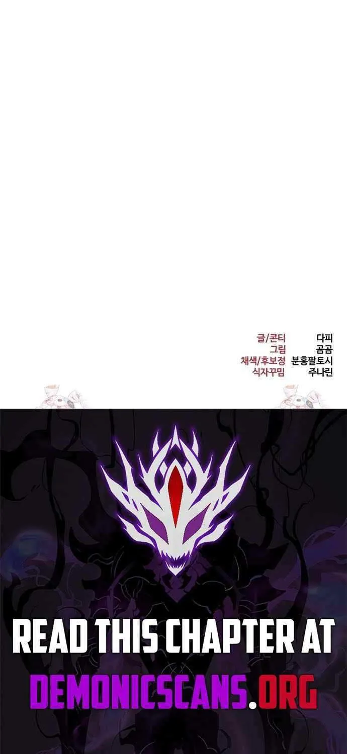 Chapter 37 — page 151