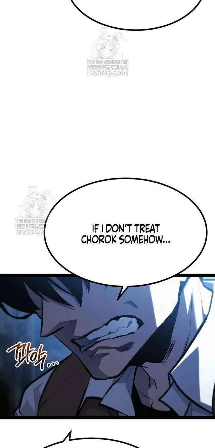 Chapter 38 — page 22