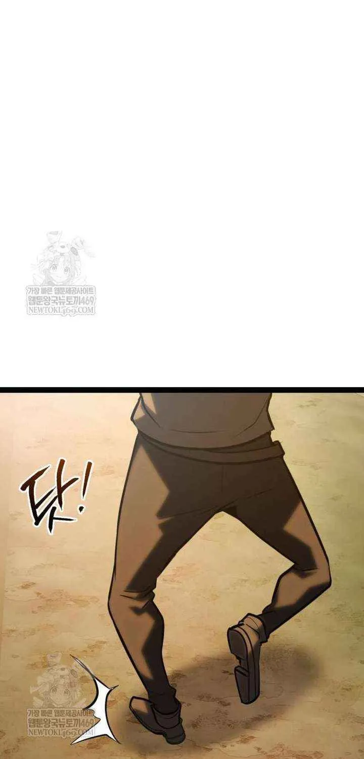 Chapter 38 — page 53