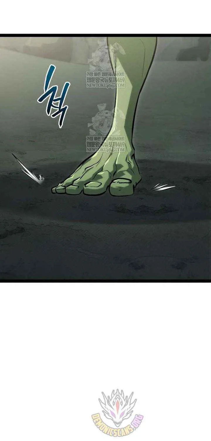 Chapter 38 — page 74