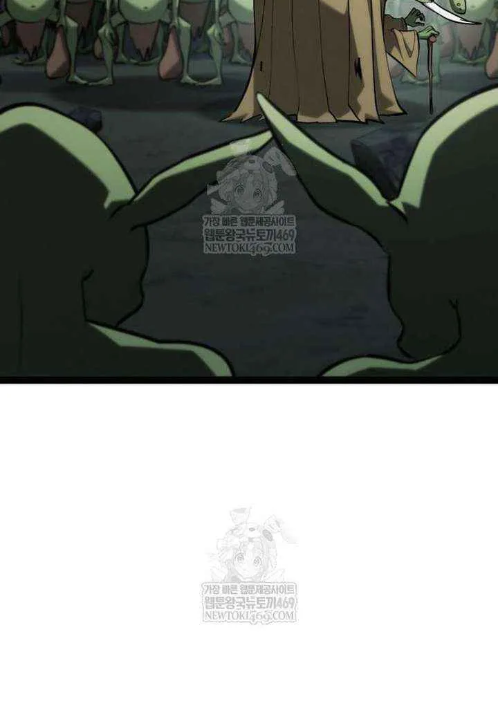 Chapter 38 — page 93