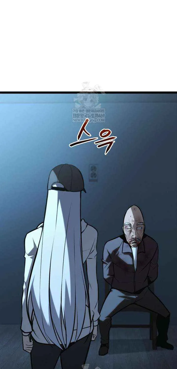 Chapter 40 — page 164