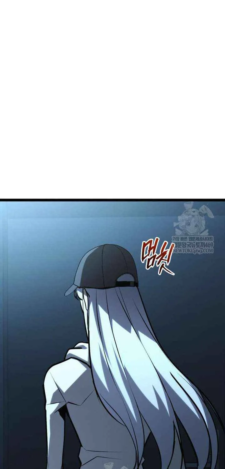 Chapter 40 — page 171