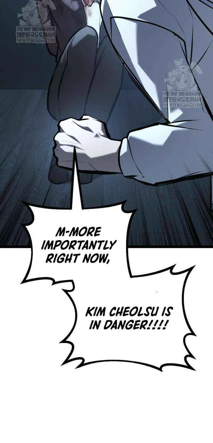 Chapter 40 — page 52