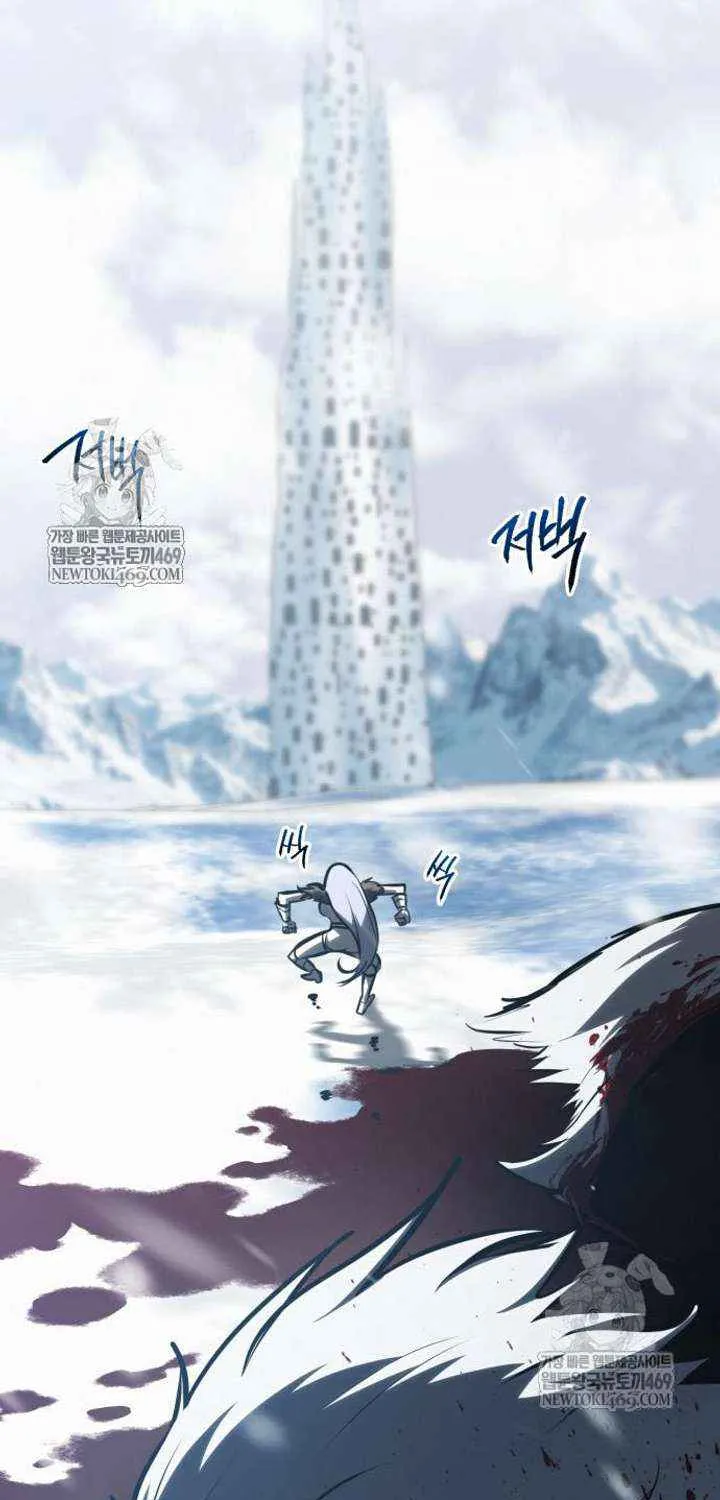 Chapter 43 — page 136