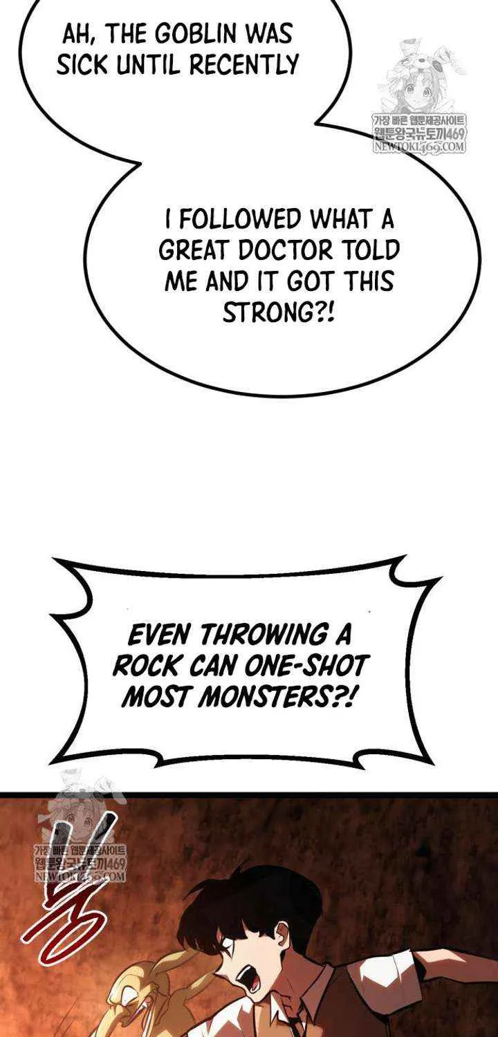 Chapter 43 — page 17