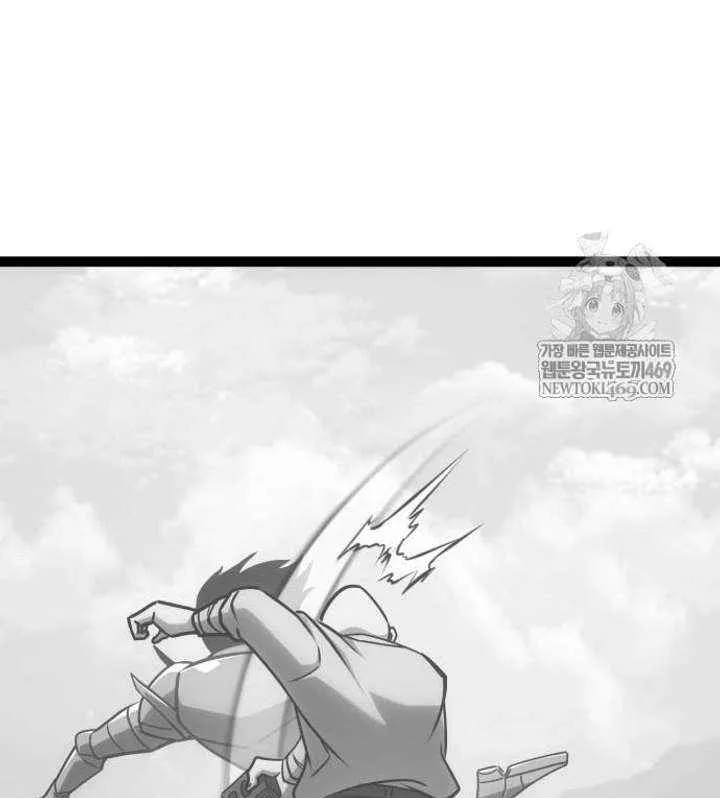 Chapter 43 — page 58