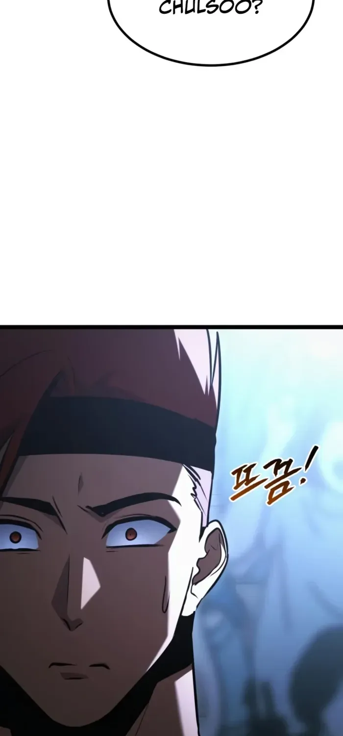 Chapter 46 — page 22