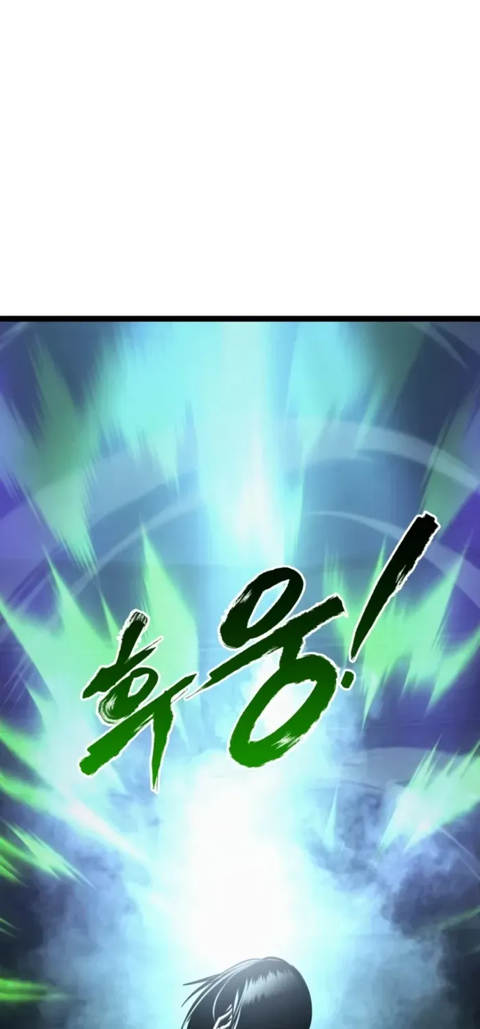 Chapter 46 — page 45