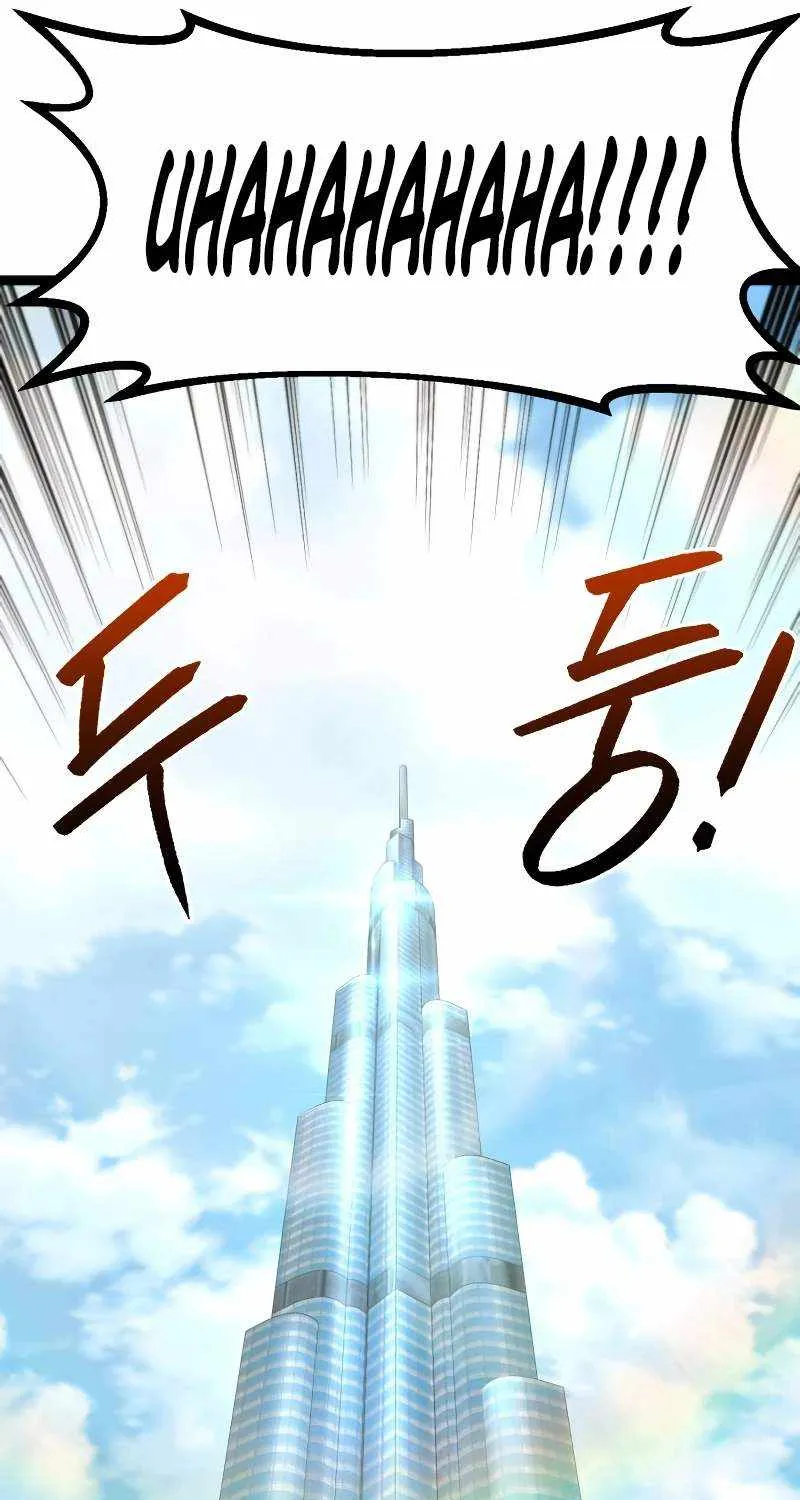 Chapter 48 — page 11