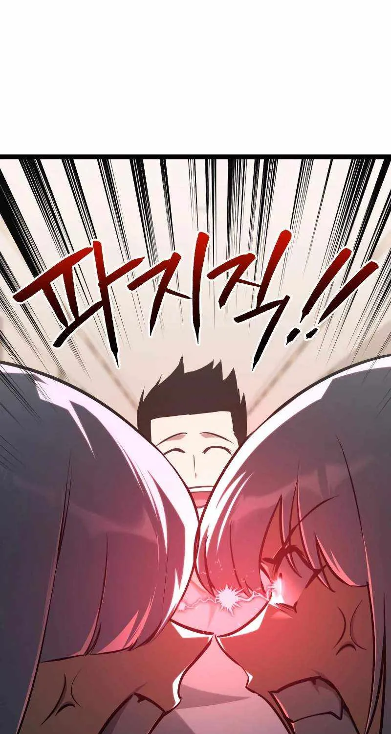 Chapter 48 — page 111