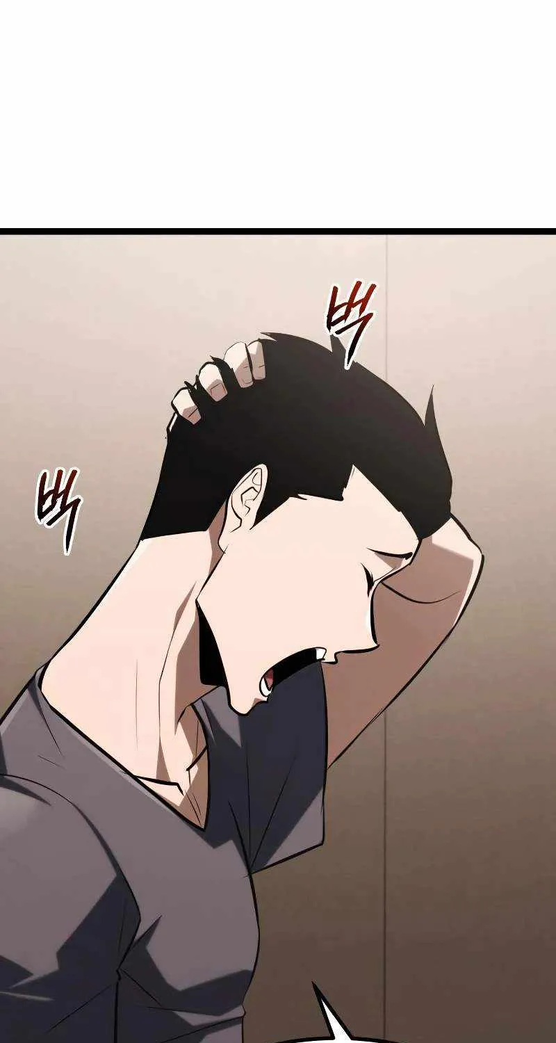 Chapter 49 — page 80