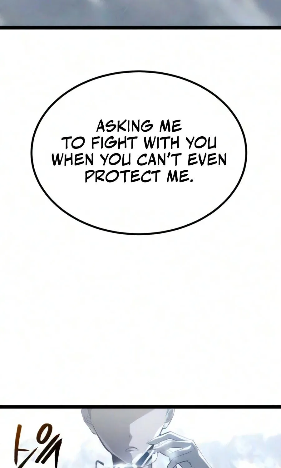 Chapter 51 — page 216