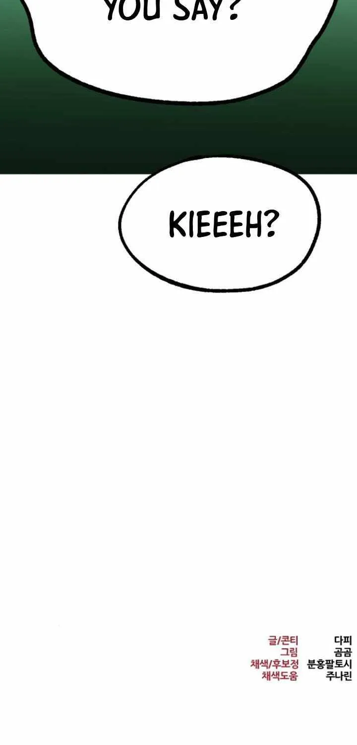 Chapter 7 — page 124