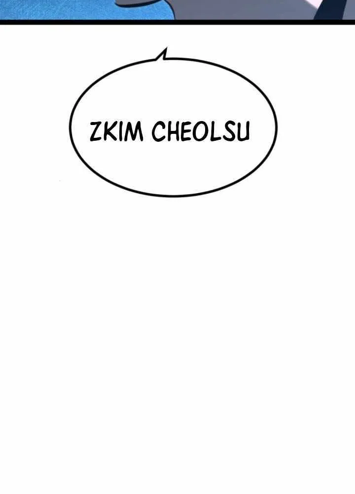 Chapter 7 — page 72