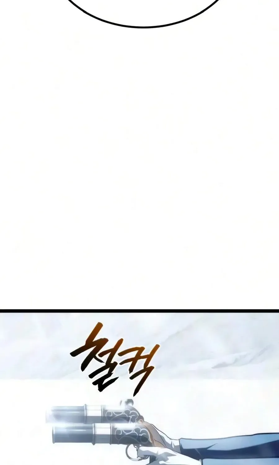 Chapter 55 — page 138