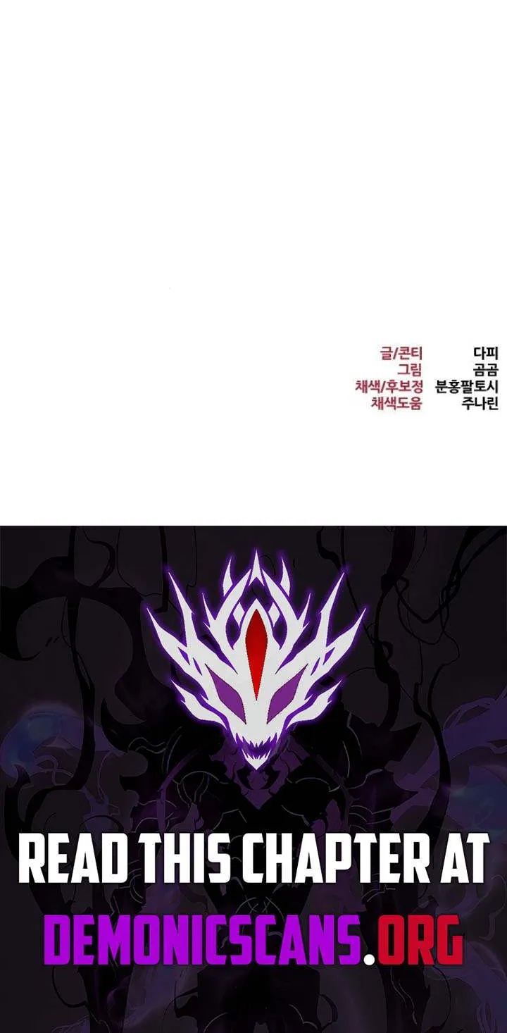 Chapter 8 — page 153