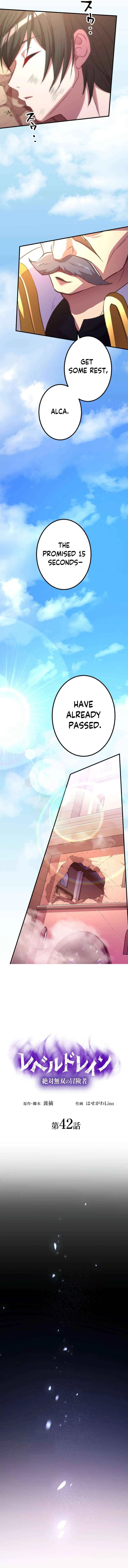 Chapter 42 — page 4