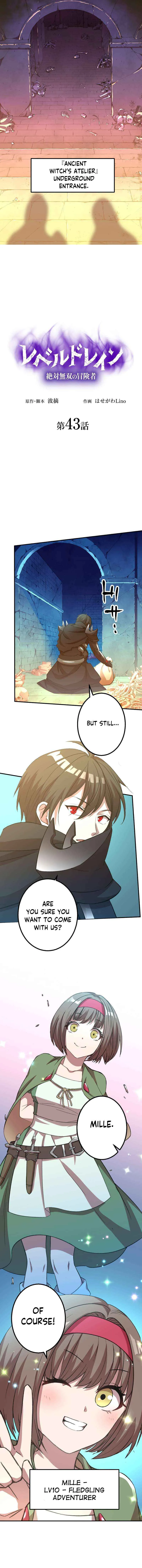 Chapter 43 — page 3