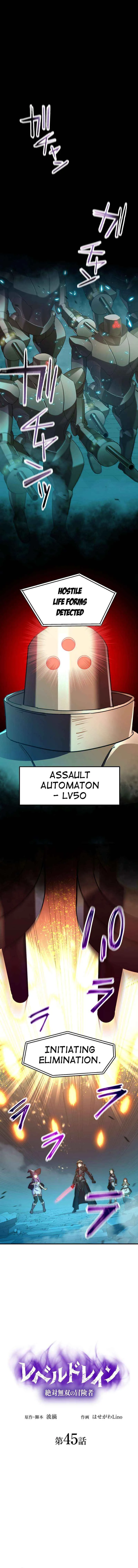 Chapter 45 — page 2